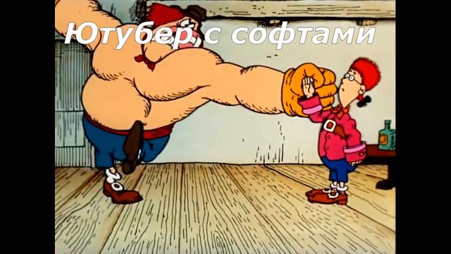 Майнкрафт, но это Остров Сокровищ 2 смотреть онлайн