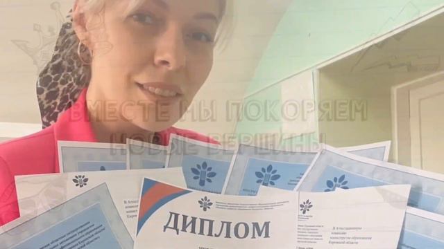 12 декабря 2023 г. смотреть онлайн