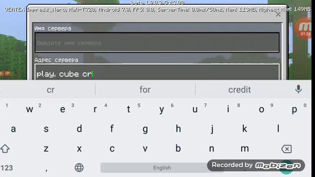 Как зайти на сервер!?! смотреть онлайн