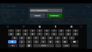 СЕКРЕТНЫЙ Бонус-Код Для World of Tanks Blitz 2021! / Скорее АКТИВИРУЙ Рабочий Бонус-Код В WoT Blitz