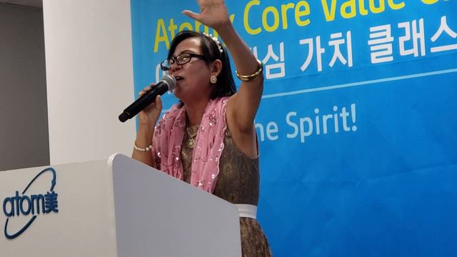 Speak the Name Cover by Dr.Verbena Gold,Ph.D смотреть онлайн