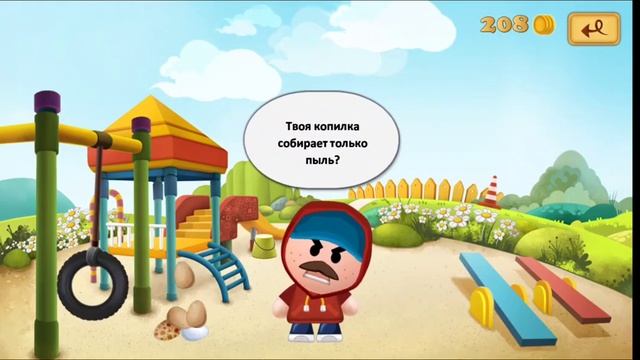 Beat The Boss 2 Яйцо Рублей Игра 2023 смотреть онлайн