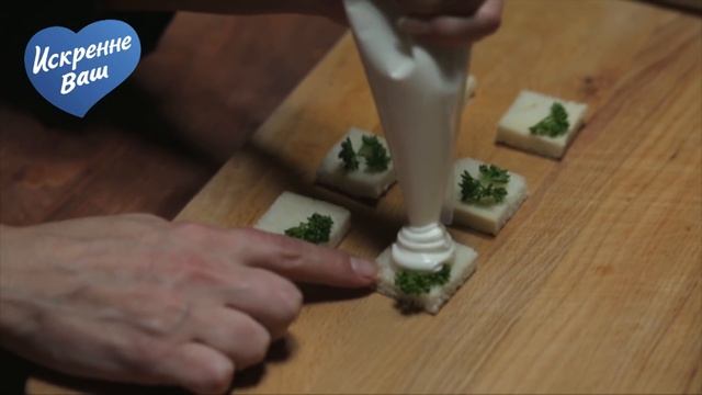 Легкие закуски (Искренне Ваш) смотреть онлайн