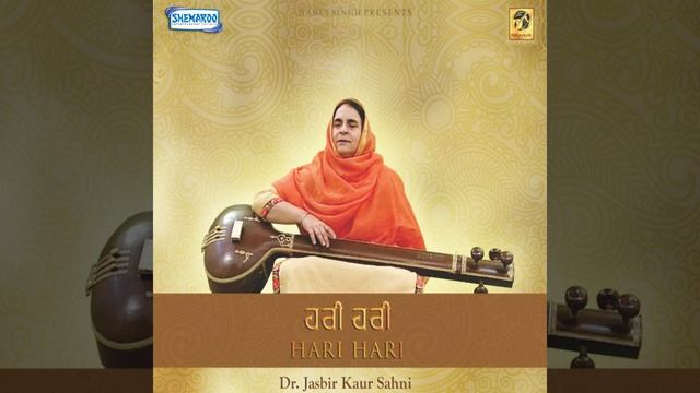 Mool Mantar смотреть онлайн