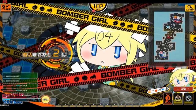 bbg on low end pc 27