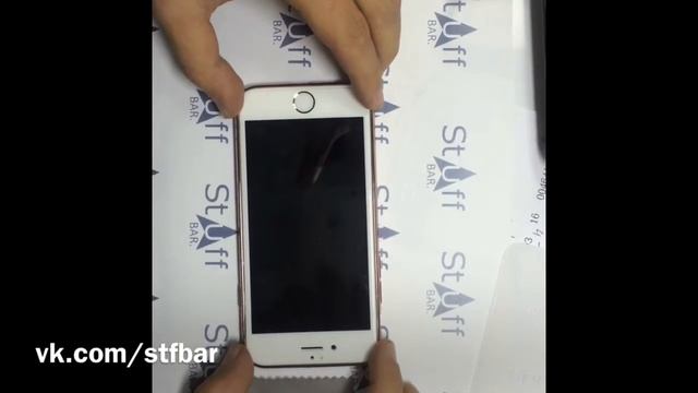 3D стекло смотреть онлайн