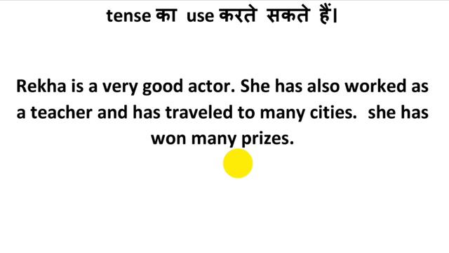 इंग्लिश सीखने का आसान तरीका beginners के लिए|Present Perfect Tense Translation, rules смотреть онлайн