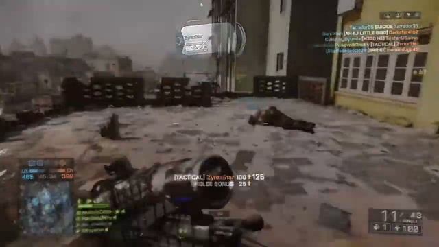 Enemy In My Sight. смотреть онлайн