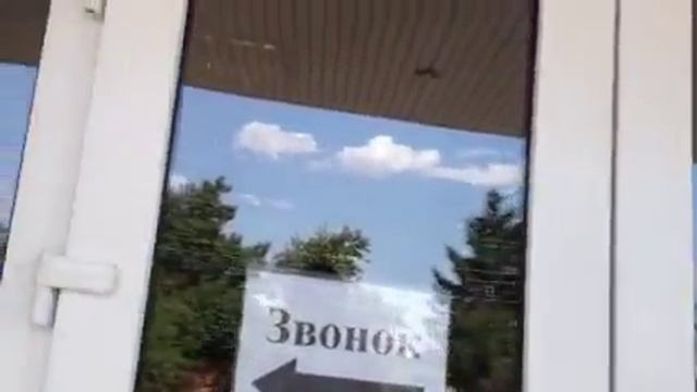 Копия видео "Иду на приём к прокурору района" смотреть онлайн