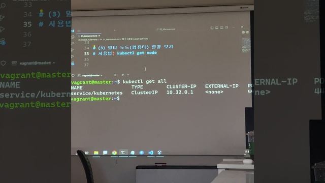 20230612 8교시 VirtualBox + Docker + Kubernetes + Minikube 본컴 cmd 명령프롬프트 관리자 조작법 가상화 смотреть онлайн