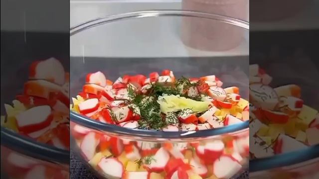 Сказочный салат 