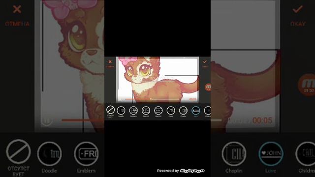 Как же очень просто сделать себе интро без затруднений ответ тут смотреть онлайн