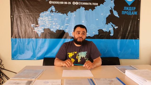 документы на автомойку самообслуживания , разрешение для автомойки самообслуживания смотреть онлайн