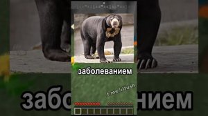Спидран по Тик-Току Пришелец