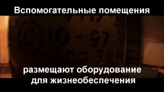 Обучающий ролик ЗС ГО смотреть онлайн