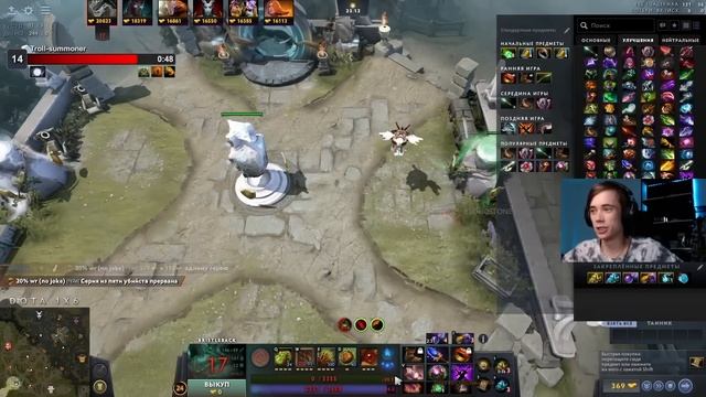 Дедодед ИГРАЕТ НА БРИСТЕ ЧЕРЕЗ ШИПЫ В DOTA 1x6! Лучшее qeqoqeq дота 2! смотреть онлайн