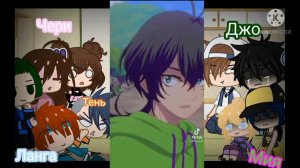 #Gacha_Club #скейтбесконечность #рекомендации Реакция скейт бесконечность | реакция фанатов | [1/2]