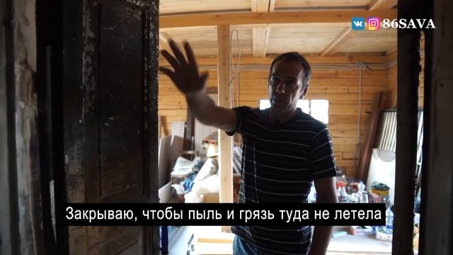 ВОССТАНОВЛЕН ДОМ ПОСЛЕ ПОЖАРА смотреть онлайн