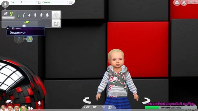 ? ?Стрим!? ?The Sims 4 Мобильная версия | The Sims Mobile [2017]? ?Часть 5