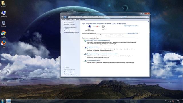 Нет доступных подключений Windows 7 Не работает Wi Fi Пропал вай фай смотреть онлайн