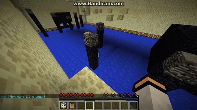 прохождение паркур карт