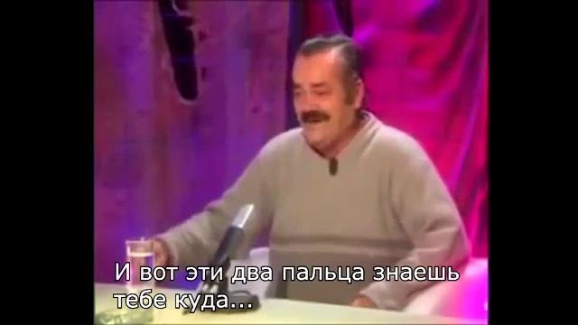 Испанец хохотун про пацанов из 90-х смотреть онлайн