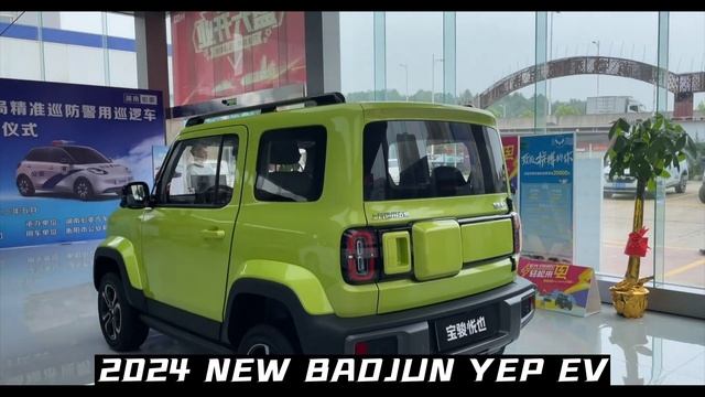 THE NEW 2024 NEW BAOJUN YEP EV - Exterior And Interior смотреть онлайн