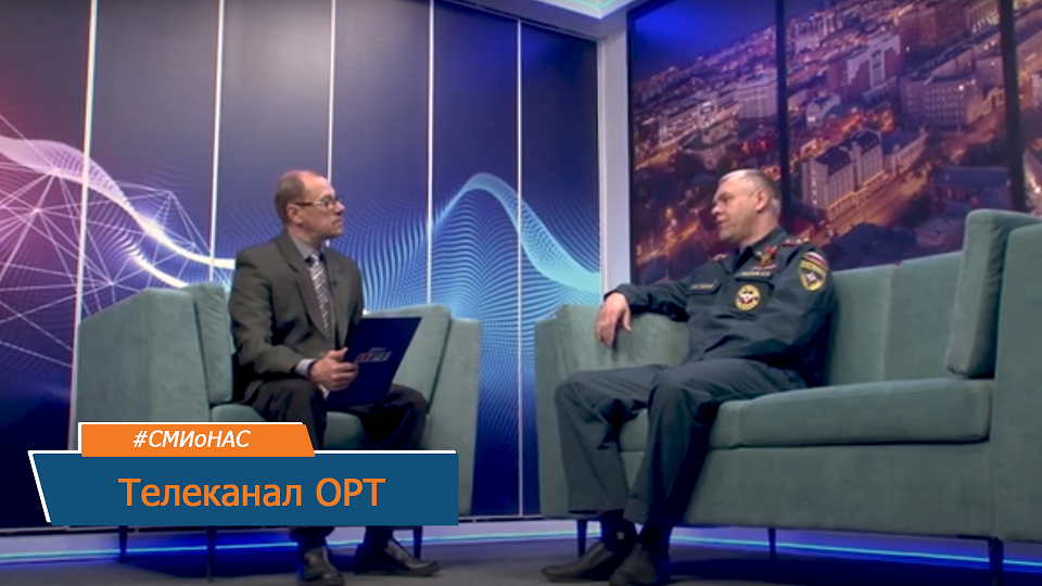 Интервью с Евгением Пешковым - телеканал ОРТ смотреть онлайн