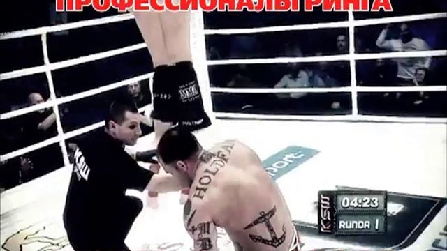 Бои без правил Astana Mix Fight | 20 октября, ТРЦ "Ажар" смотреть онлайн