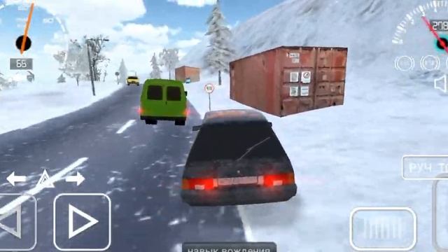 делаю дрифт в игре Russian CarDriver H