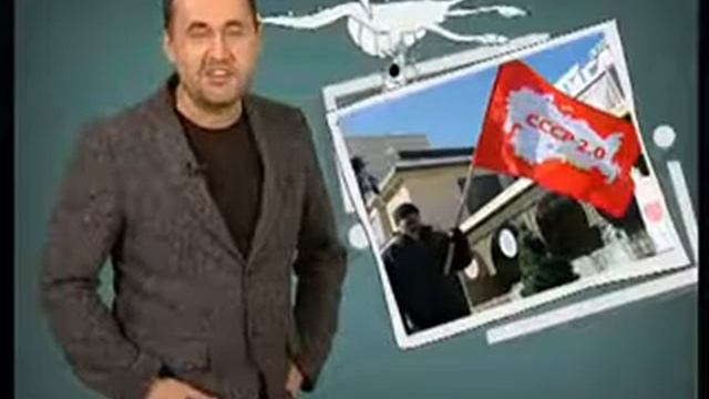 6 ТВ Корень зла  