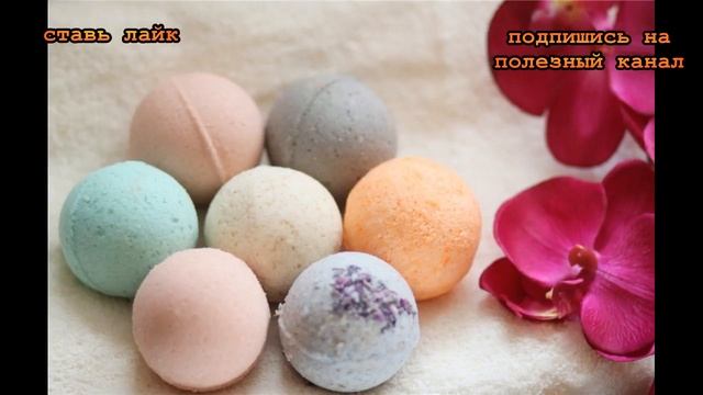 ★ Шипучие шарики для унитаза своими руками без бытовой химии. Унитаз как новенький. смотреть онлайн