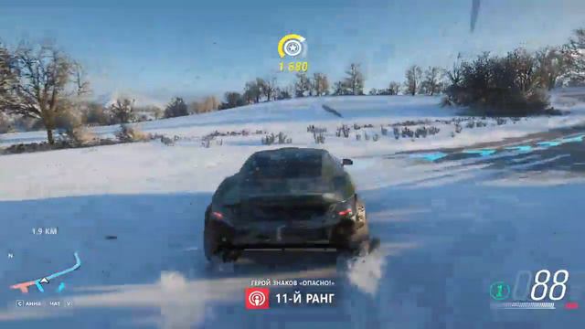 Стрим Forza Horizon 4 - Зимние игры фестиваля (30.03.2020.) смотреть онлайн