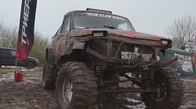 Кольцевое трофи _ ГРЯЗНАЯ ВЕРСТА