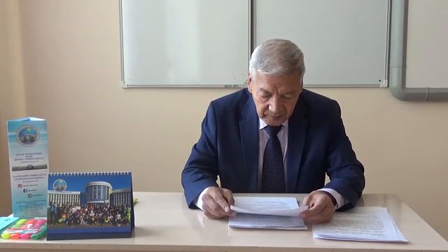 КазУТБ - ЭУиА - Қаржылық менеджмент - қаз смотреть онлайн