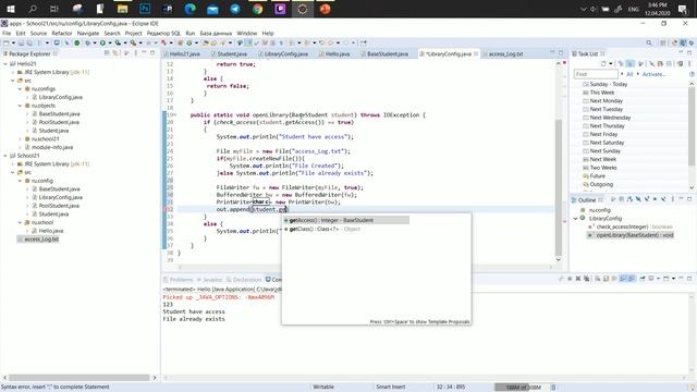 Java основы смотреть онлайн