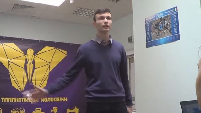 Семинар: Технологии работы с талантливой молодежью смотреть онлайн