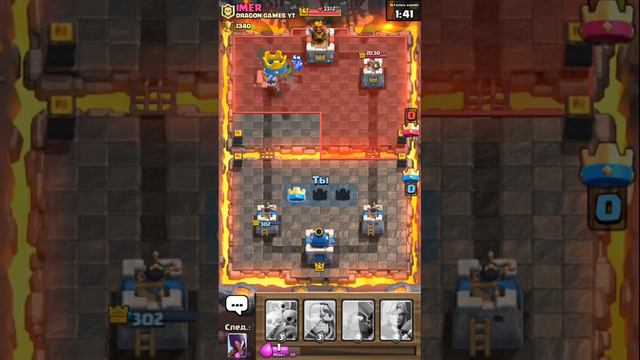 Как узнать когда и какой сундук выпадет в Clash Royale смотреть онлайн