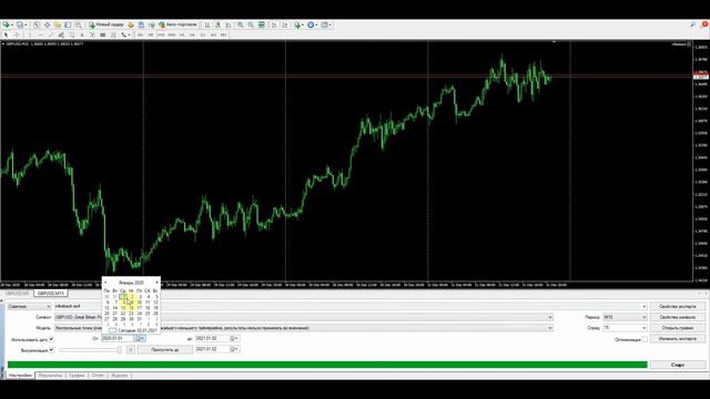 Форекс советник | Inlbeback(возврат) - пассивный доход в работе, пока ты отдыхаешь! Forex robot! смотреть онлайн