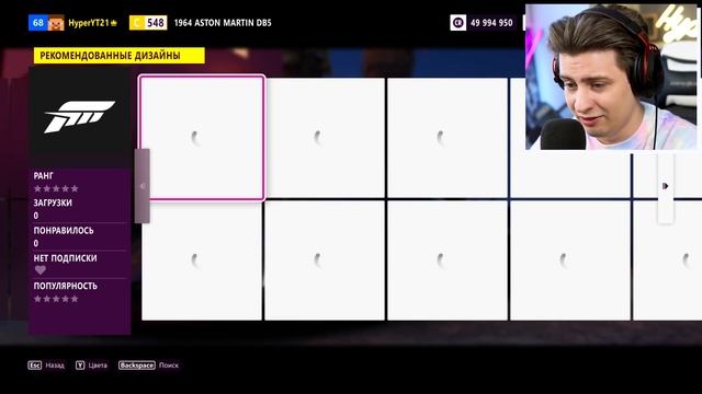 ПОКУПАЮ ВСЕ МАШИНЫ КОТОРЫЕ УВИЖУ, но ПРОТИВ МЕНЯ МОЯ СЕСТРА! (Forza Horizon 5 на Руле) смотреть онлайн