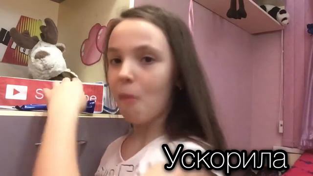 ЧТО ДЕЛАТЬ КОГДА СКУЧНО!!!/ Я-ЛИЗА смотреть онлайн