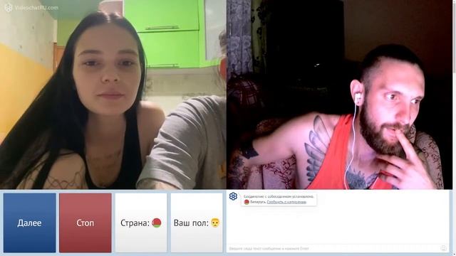 НУ ПРОСТО ЛЮТЫЙ ПОДКАТ К ДЕВУШКЕ ЧАТ РУЛЕТКА смотреть онлайн