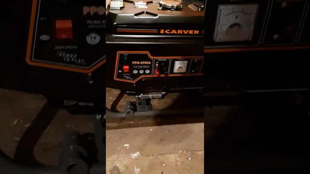 бензогенератор Carver PPG 3900.