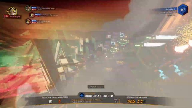 симулятор фризтайма смотреть онлайн