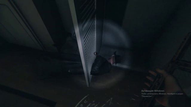 Ghost Exile. Баг смотреть онлайн