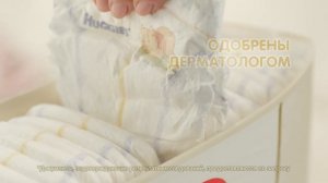 Huggies Elite Soft