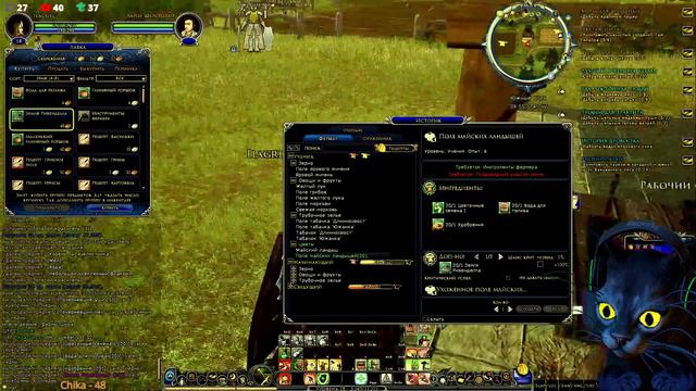 ЛОТРО 2023 101% НА РУССКОМ ► МАКСИМАЛЬНЫЙ ХАРД ДЛЯ ЛЮБИТЕЛЕЙ ТРУДНОСТЕЙ ;)  LOTRO 2023