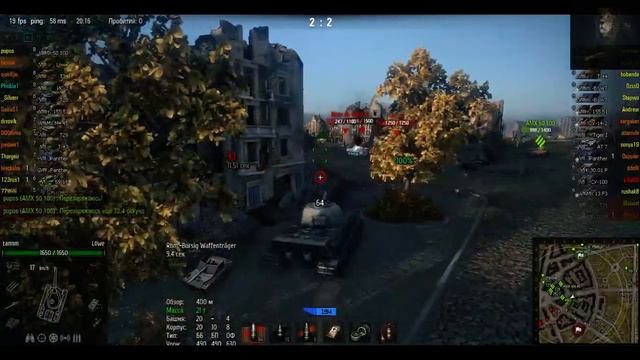 World of Tanks семейство кошачьих смотреть онлайн