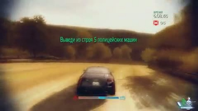 Обзор игры NFS Undercover