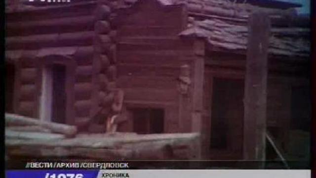 Снос зданий на ул.Толмачева. смотреть онлайн